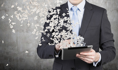 水泥在零下多少度会被冻坏