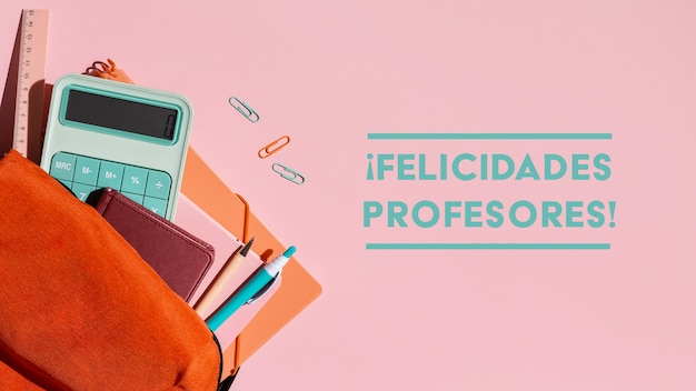 微信与连信区别吗-